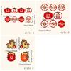 4/8PCS/SET Reusable Electrostatic Glass Sticker No Residue Removable New Year Window Decals PVC Wall Sticker Spring Festival