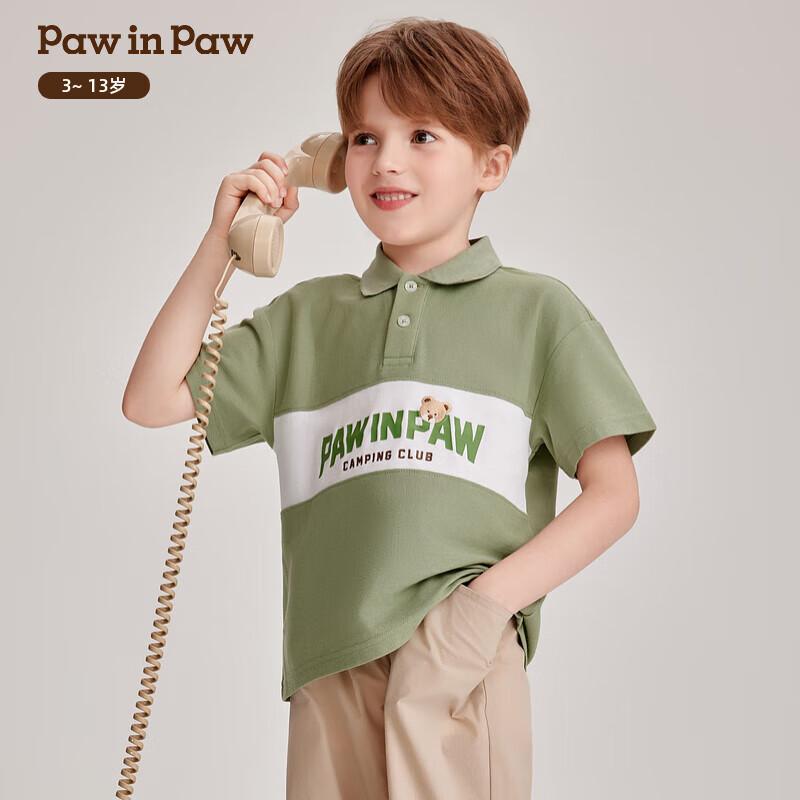 PawinPaw Cartoon Bear Boys  Polo Collar Short Sleeve T-Shirt 130