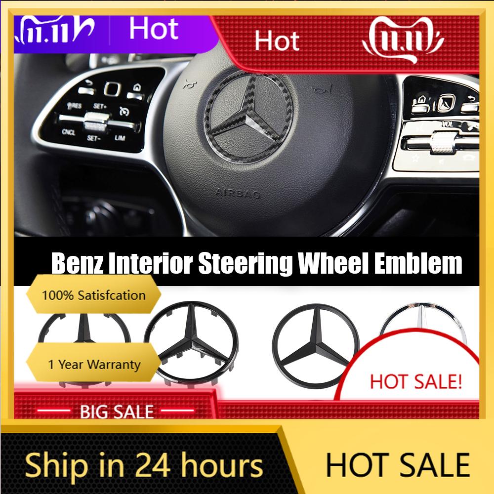 New C200 E200 For Mercedes Benz 52/58mm ABS Car Steering Wheel Logo Badge Emblem Styling Accessories for Mercedes Benz AMG W212