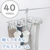 Towa Sangyo Laundry Drying 40 Muted Interchangeable Portable Rust Lightweight Hanger, Aluminum, Pinch, White, Color, Latte, Cute, Pinch, Pinch,