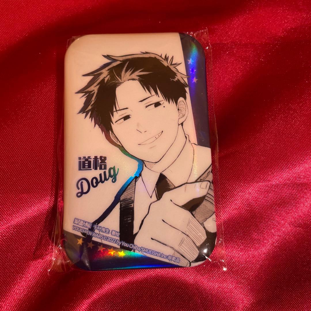 [USED] Kindergarten WARS Doug Square Aurora Pin Badge - Overseas Exclusive Bonus Item