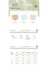 Su Ji Liang Pin 3-Pack Breathable Antibacterial Seamless Cotton Panties