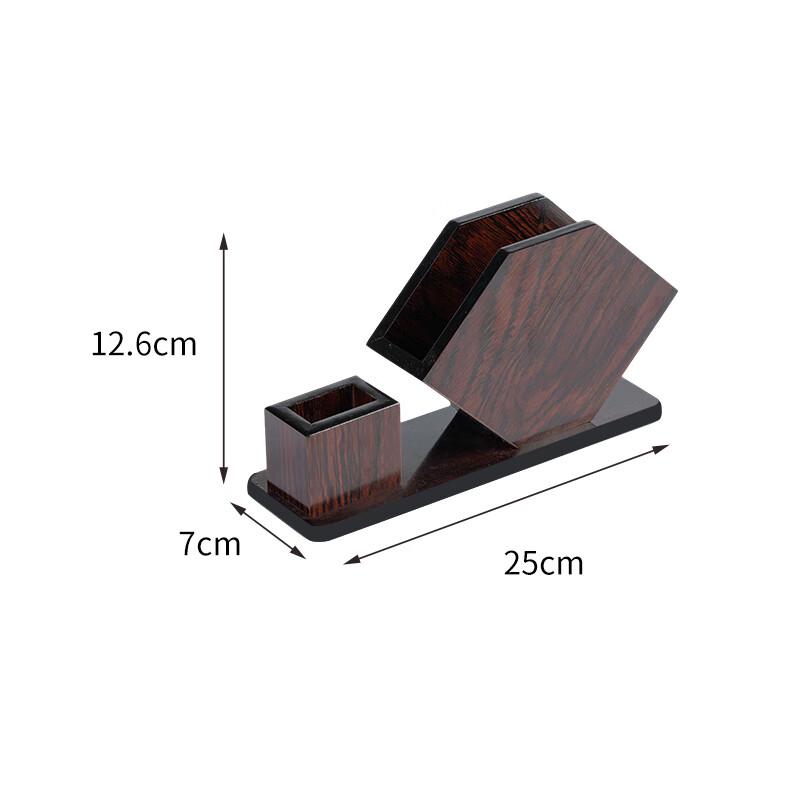 Walnut Wood Fan-Shaped Tissue Box (2-Pack)