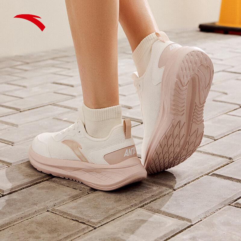 Anta Women's Breathable Lightweight Running Shoes
