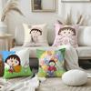 Cartoon Chibi M-Maruko-ChanS Pillow Case Sofa Short Plush Double-sided HD Printing Room Home Office Gift Cushion Cover