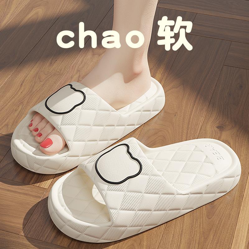 

Большой размер 48 49 толстая подошва летние пляжные шлепанцы мужские банные нескользящие тапочки мягкие сандалии модные женские шлепанцы мультяшный медведь обувь 36-37 бежевый