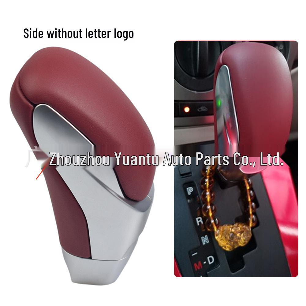 Automatic Transmission Gear Shift Knob for Mazda, Suzuki, Chrysler, and Mitsubishi