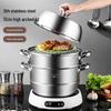 Meichu 304 Stainless Steel Multi-Layer Steamer