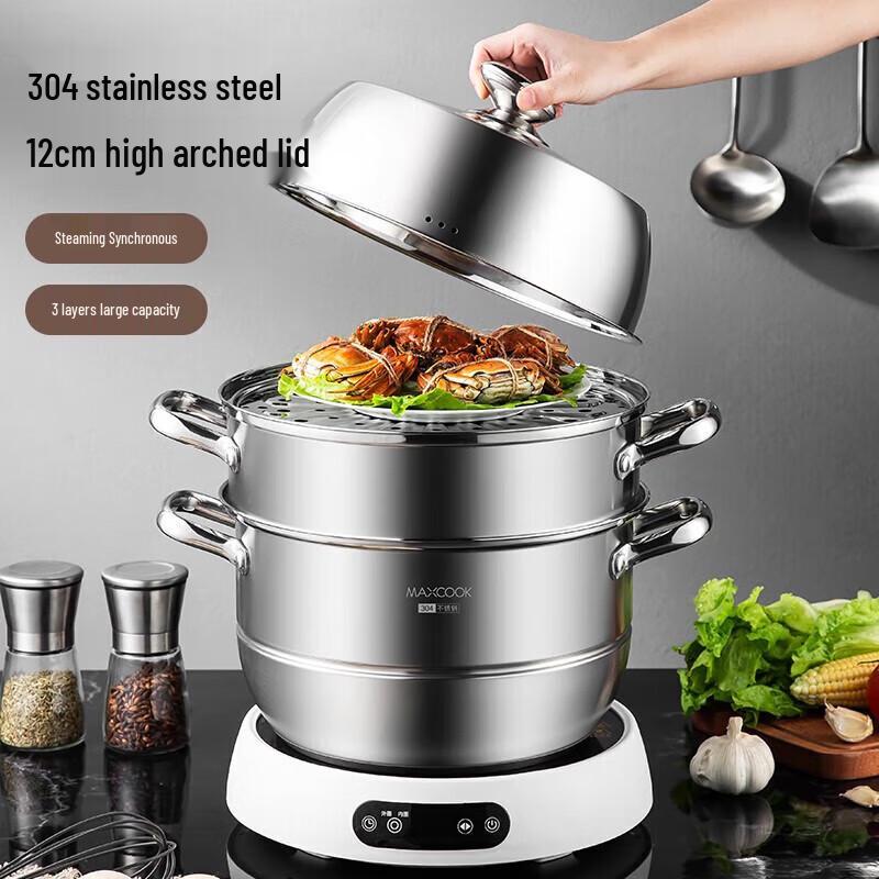 Meichu 304 Stainless Steel Multi-Layer Steamer