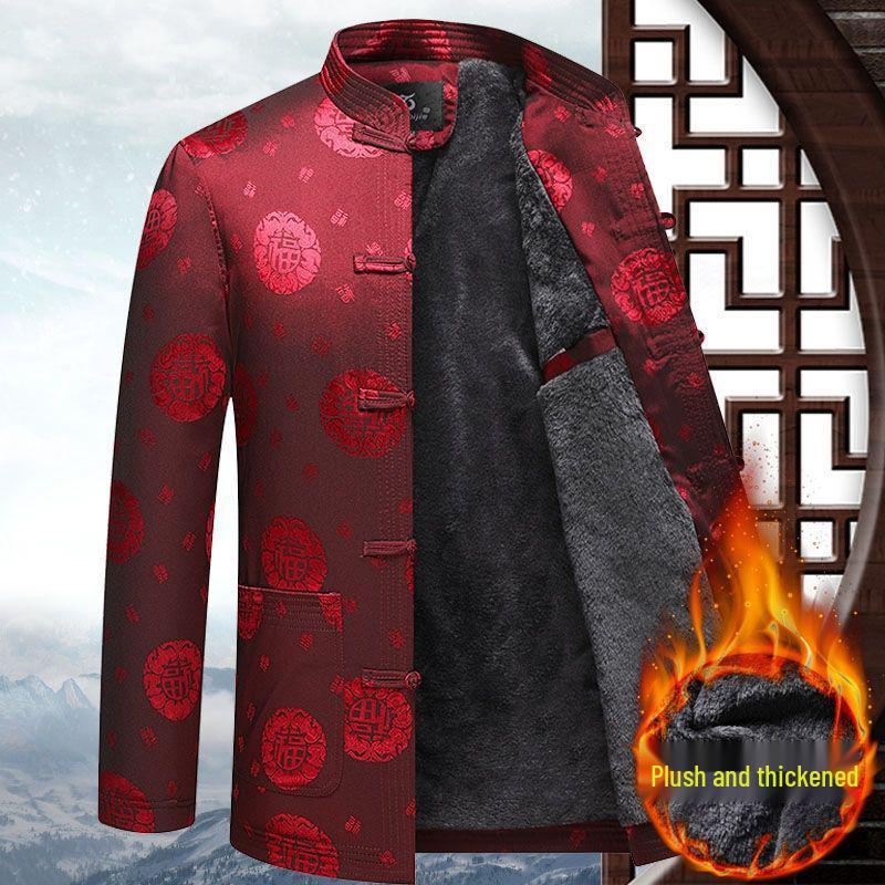Men's Chinese Style Velvet-Lined Jacket for Autumn/Winter - Perfect for Dad or Grandpa