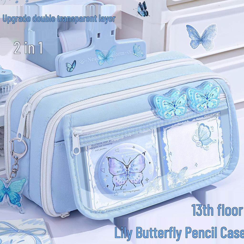 13-Layer Large Capacity Butterfly Pencil Case - 2026 Popular Student Gift Stationery Set