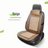 Comfortable Breathable Universal Bamboo Car Seat Cushion – Single Piece, Cool Summer Mat for Trucks