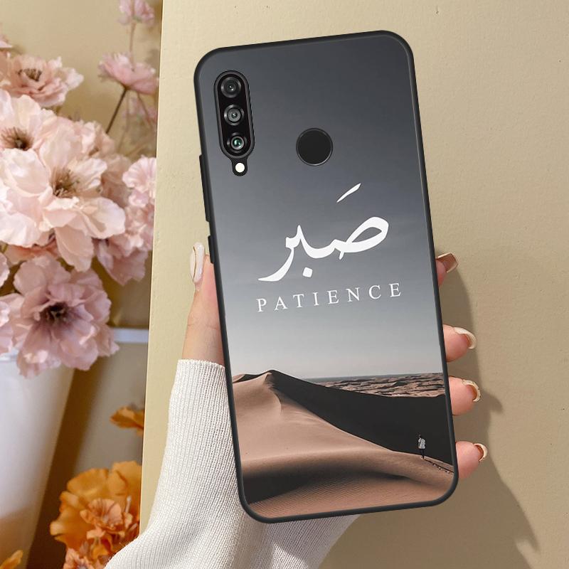 Sabr Patience For Huawei Nova 10 SE 9 3i 7i 8i 11i 12i Y73 Y90 Y70 Y72 Y61 Y91 P60 Pro P40 P30 Lite Case