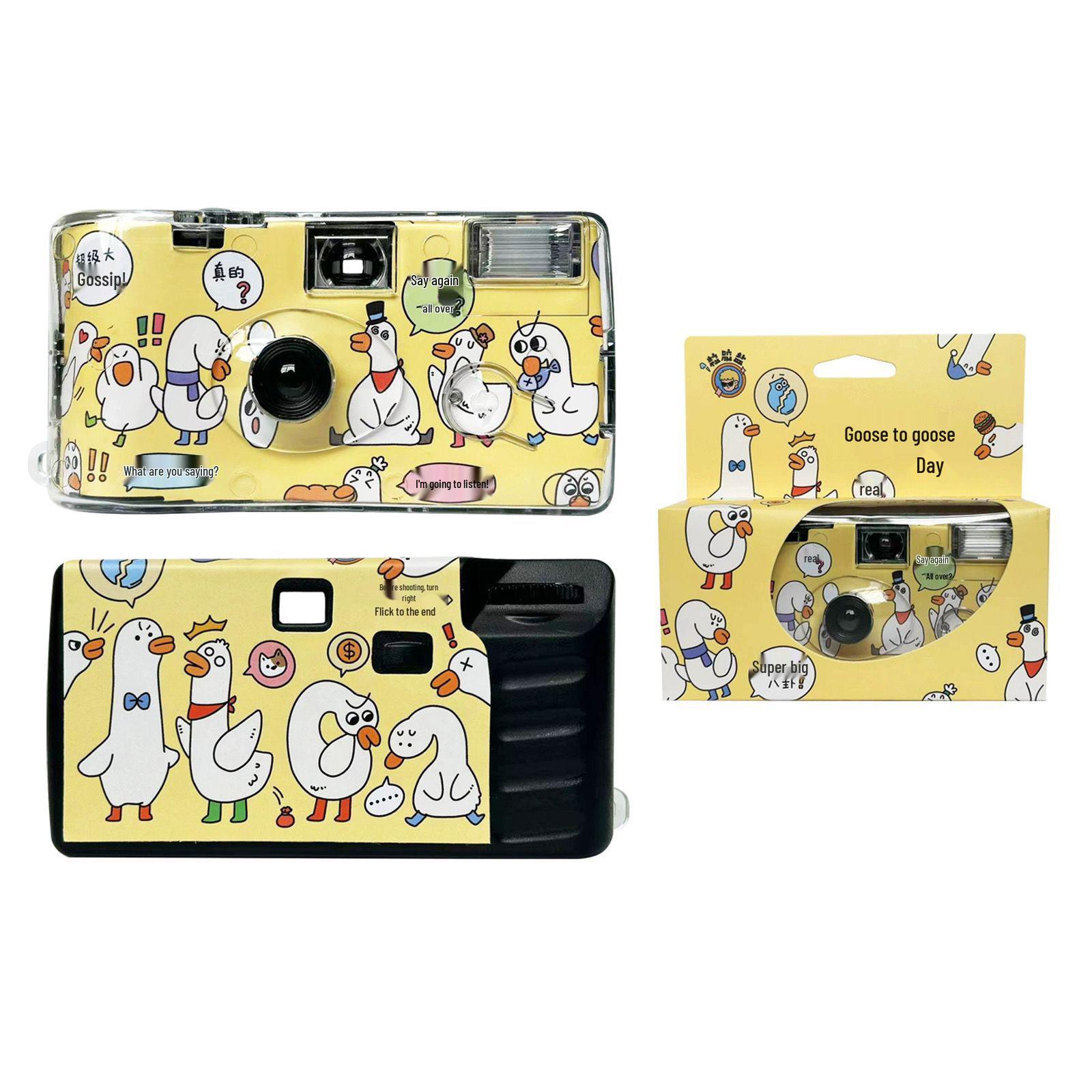 Винтажная пленочная камера Big White Goose - Идеальная камера-мыльница для студентов и начинающих с цветной пленкой