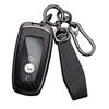 2025 Ford Mondeo Key Case for Escape, Edge, Explorer, Focus - Exterior Shell Buckle