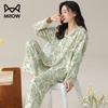 MiiOW Women's Long Sleeve Pajamas [2025 New] Cotton-Spandex Spring Autumn Cardigan Boutique French Manor Homewear Set