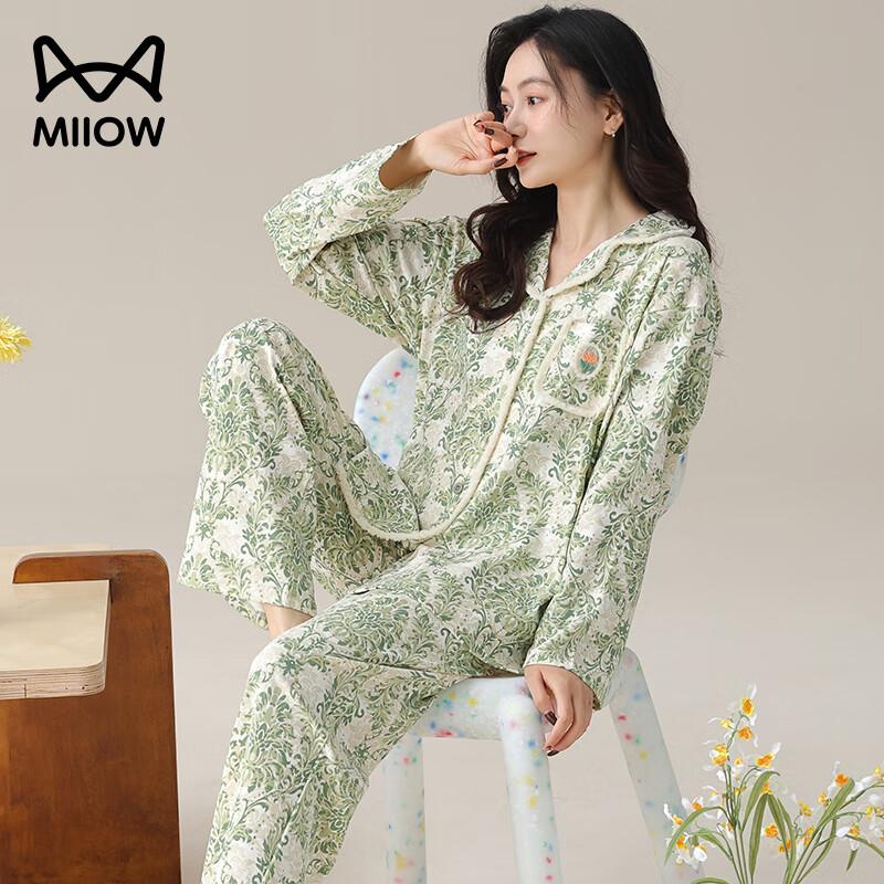 MiiOW Women's Long Sleeve Pajamas [2025 New] Cotton-Spandex Spring Autumn Cardigan Boutique French Manor Homewear Set