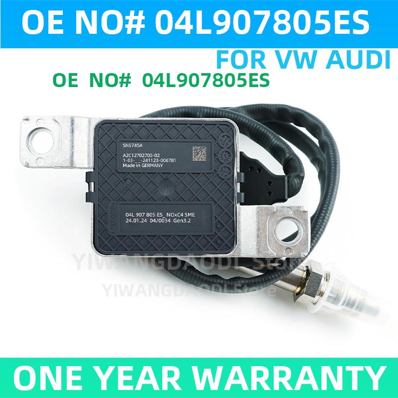 04L907805ES 04L 907 805 ES Original New Nitrogen Oxide NOx Sensor For VW Passat B8 Arteon Skoda Superb 04L907805ES