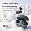 SheSheng XiaoMeng AI Smart Sleep Earbuds