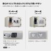 SENTRY Safe Home JIS Japanese Industrial Standard 1 Hour Fireproof 15L A4 Numeric Keypad Tray Gray White JBS-NT310H