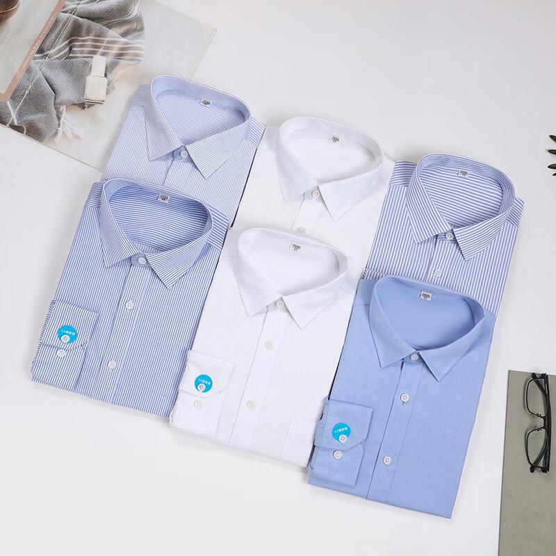 Fazeya Water Memory 100% Cotton Non-Iron Long Sleeve Shirt One Size