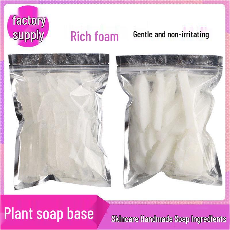 Handmade Transparent Milky White Soap Base 200g – Ideal for Face Wash & Bath Milky White