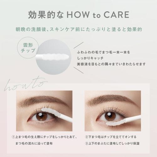 FASIO Lash Repair Serum 6mL Clear