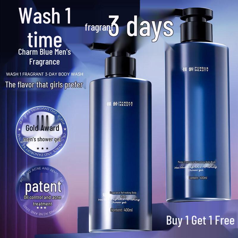 Мужской долгоиграющий гель для душа с ароматом одеколона