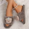 Fashion Winter Cute Cartoon Capybara Plush Slippers for Women Comfortable Soft Sole Indoor House Shoes Woman Non Slip Fluffy Fur Slides