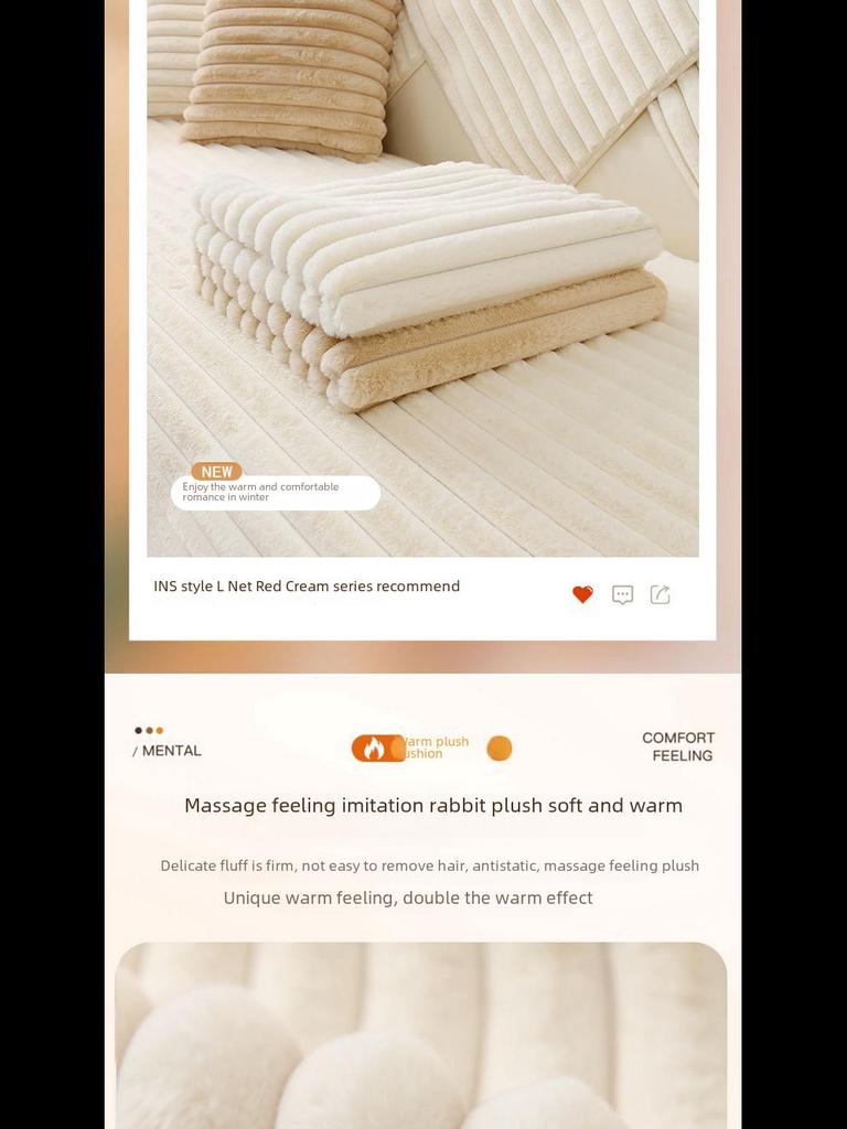 Thick Plush Striped Winter Sofa Cushion - Non-Slip, Soft, Imitation Rabbit Fur