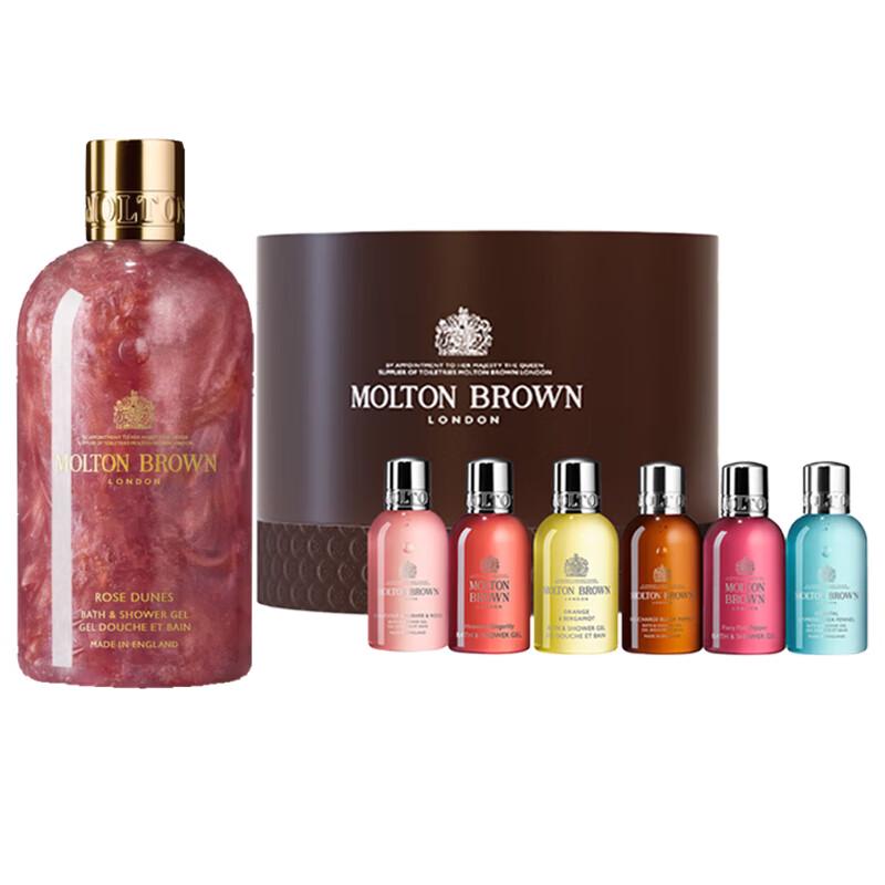 

Molton Brown Desert Rose & Fragrance Shower Gel Gift Set