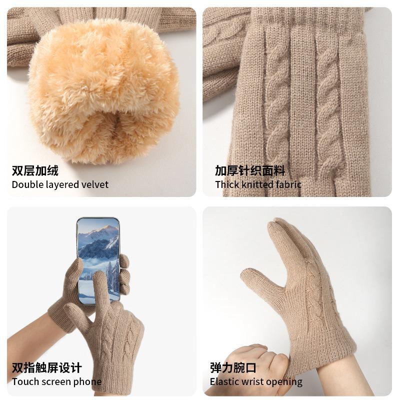 Winter women's double-layer knitted gloves, piled and thickened cold-proof and warm touch-screen gloves