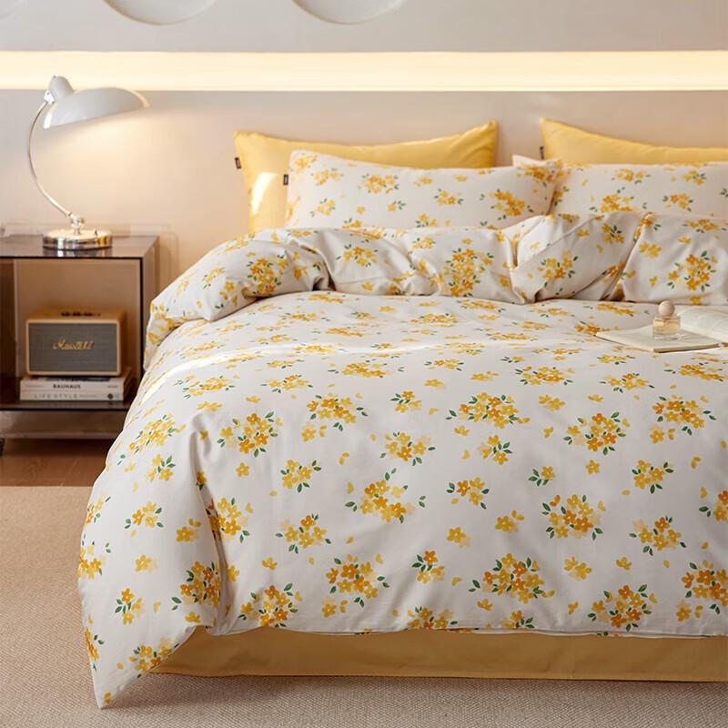 

Dohia Pure Cotton Student Bedding 3-Piece Set