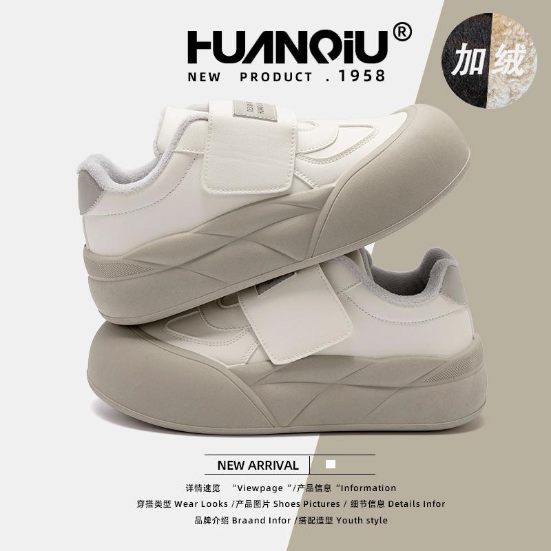 Global velvet warm Velcro board shoes women's ZHQ-HY305-1 winter season new thick-soled versatile white shoes