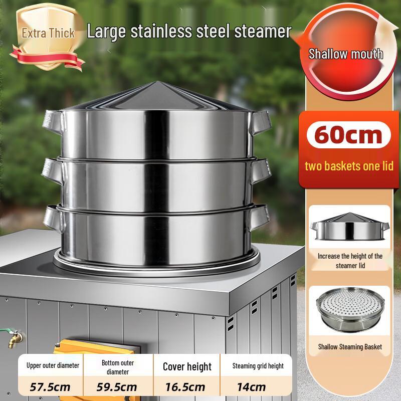 Handun Stainless Steel Steamer Set