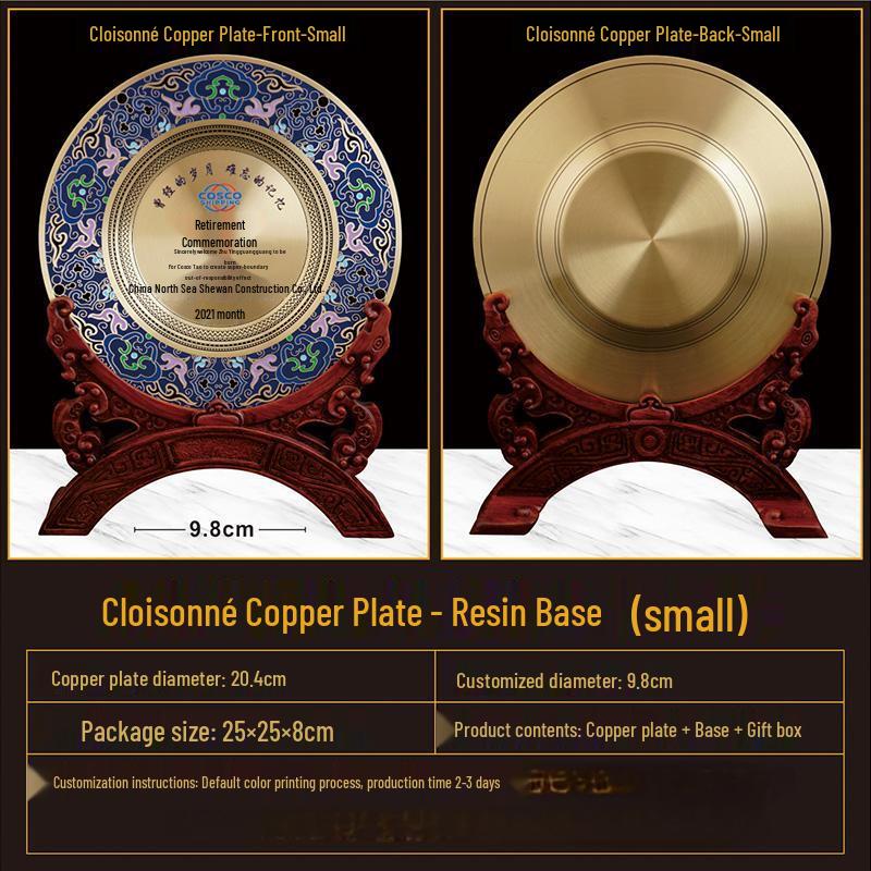 Customizable Commemorative Plaque with Base