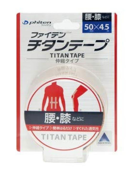 

Phiten Titanium stretch F [PU710128] tape, type, beige,