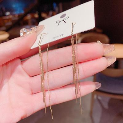 Jihokorejské náušnice s třásněmi Dongdaemun: Elegantní módní prohlášení pro ženy