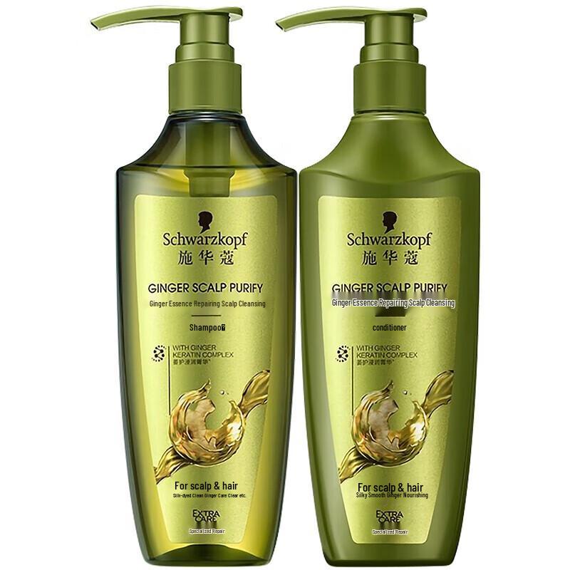 Schwarzkopf Hair Care Shampoo & Conditioner Set
