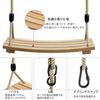 Leweet Wooden Swing Outdoor Swing Adult Outdoor Playground Swing Indoor Hanging Handmade Swing Children Swing Indoor Playground Swing Weight Capacity