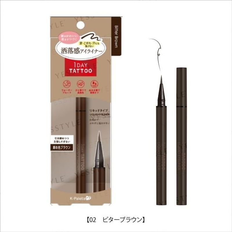 K-Palette - 1 Day Tattoo Liquid Eyeliner