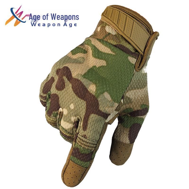 Outdoor Camouflage Touchscreen Full-Finger Riding Gloves L
