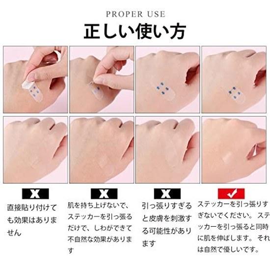 Lift-up Tape Strong Face Slimming Sagging Correction Ultra-thin Transparent 103 Pieces Included.