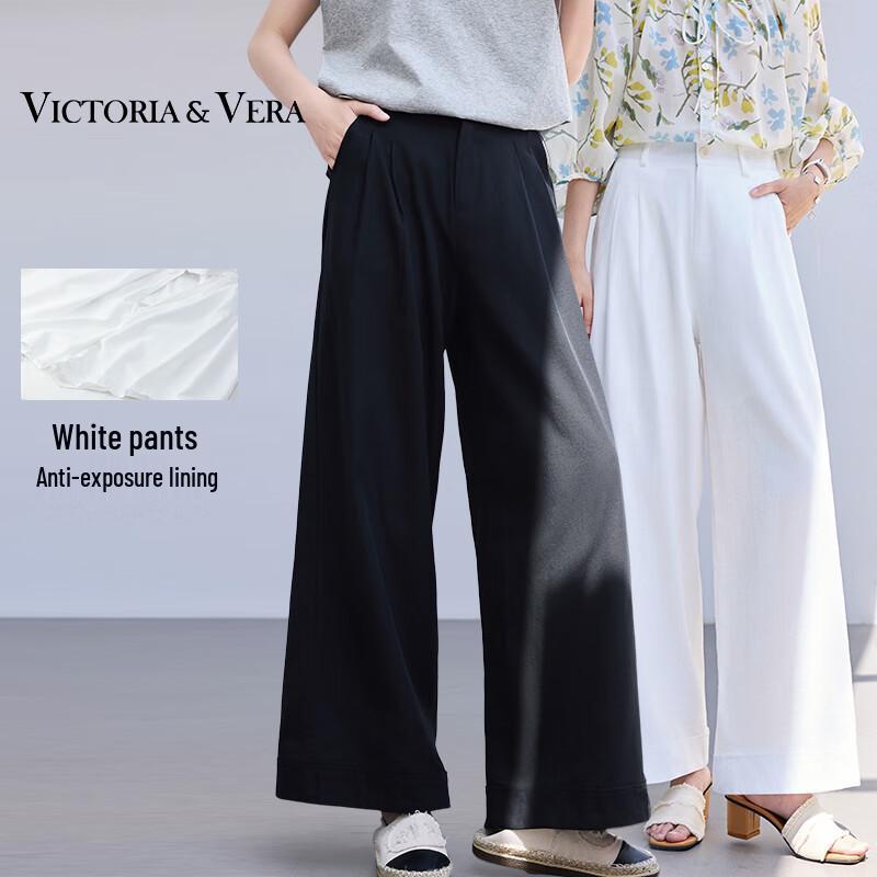 VICTORIA&VERA Women's Lightweight Straight-Leg Casual Pants V9015K02