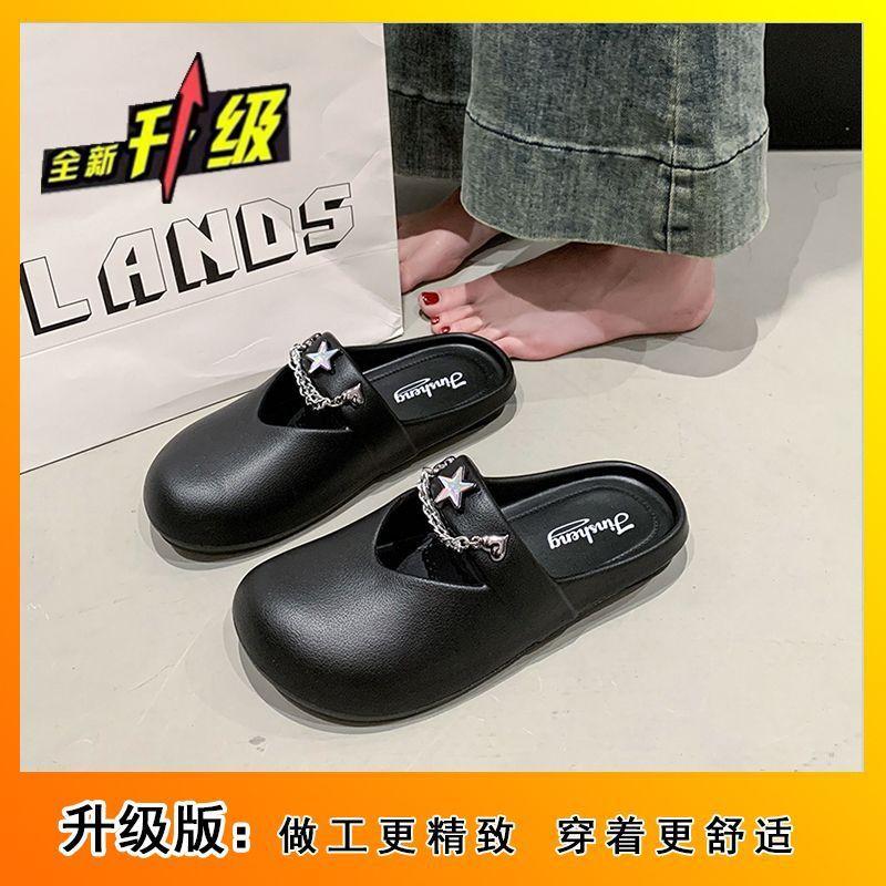 Versatile casual beach half slippers, fashionable outer wear, star thick bottom to increase the height of stepping on shit, Baotou drag 2025 summer ne