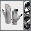 Reflective Gloves for Women Outdoor Sports Autumn and Winter Warm Waterproof Cycling Bicycle Touch Screen