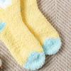 Daiso Double Heart Sleep Socks Yellow