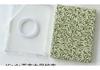 Kindle E-reader Magnetic Detachable Sleep Case for KPW1-6 - Youth Edition Acrylic Handheld for Kobo