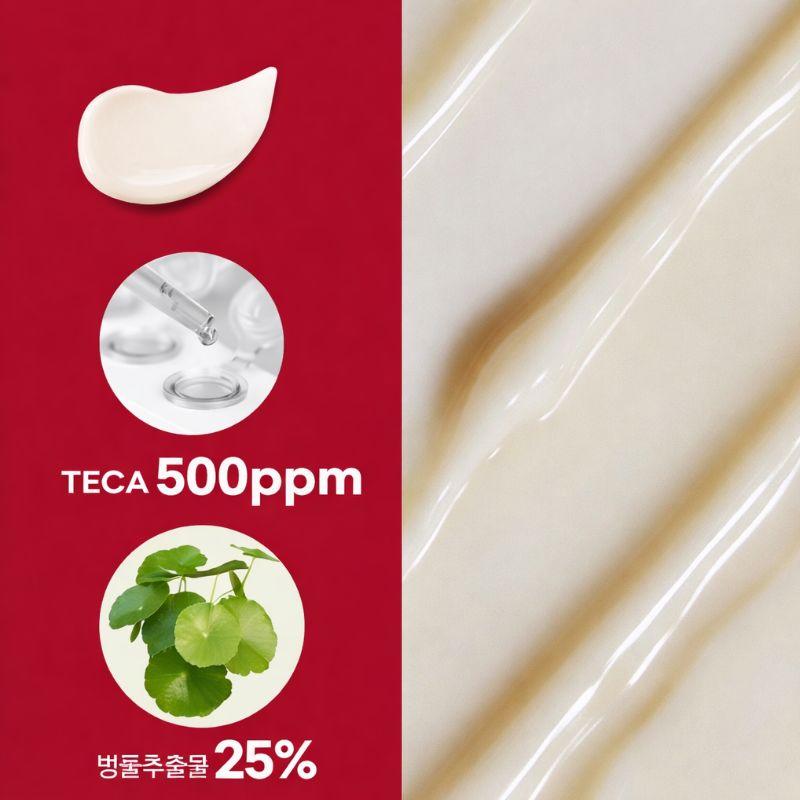 Centellian24 Madeca Cream Multi Balm Stick 10g