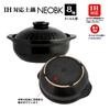 Living NEO Earthen Pot Size 8 28cm Fire Compatible for People 110363 Black IH/Gas 3-4